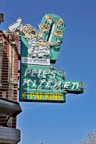 1424 Gaylord Street 3, Denver, CO 80206