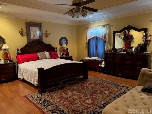 801 Loyola Drive, Little Rock, AR 72211