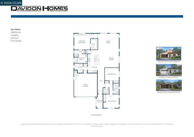 5712 Sierra Trail Way, Antioch, CA 94531