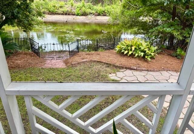 1069 Mathis Ferry Road, Mount Pleasant, SC 29464
