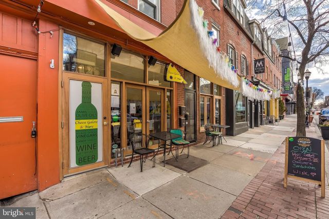 1125 S CHARLES ST, Baltimore, MD 21230