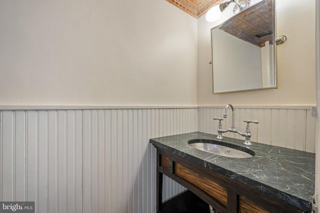 922 BEAVERBANK CIR, Towson, MD 21286