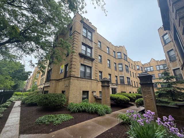 7351 N Damen Avenue 19, Chicago, IL 60645