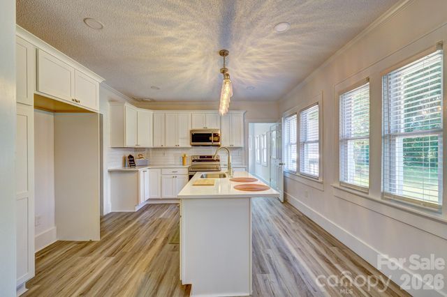 507 S Elm Street, Cherryville, NC 28021