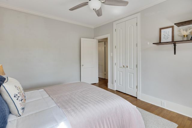 176 CRESTMERE PL, Memphis, TN 38112