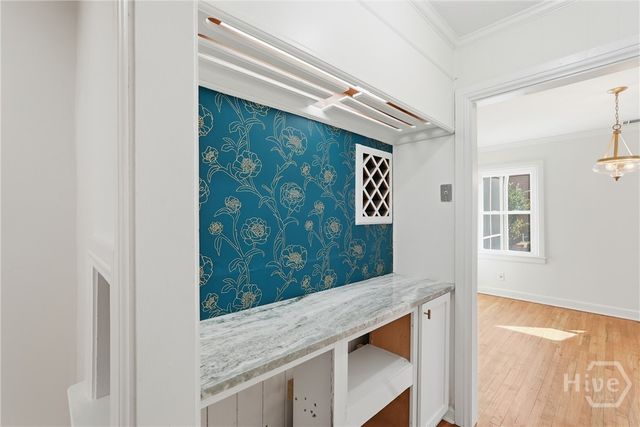 425 Columbus Drive, Savannah, GA 31405