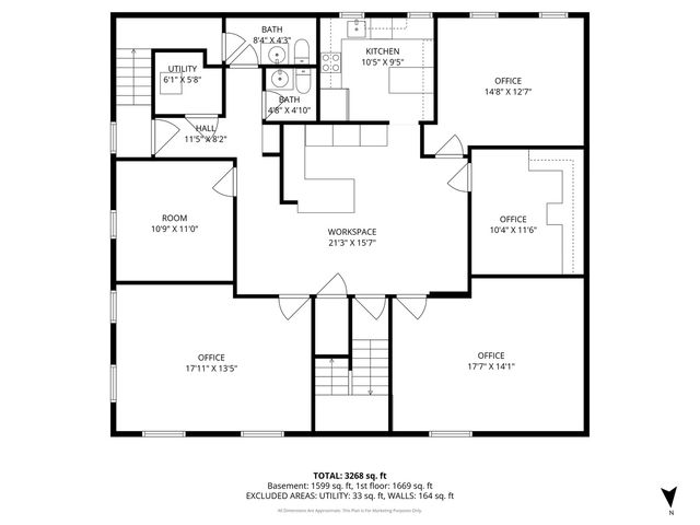 1204 E Central Road, Arlington Heights, IL 60005