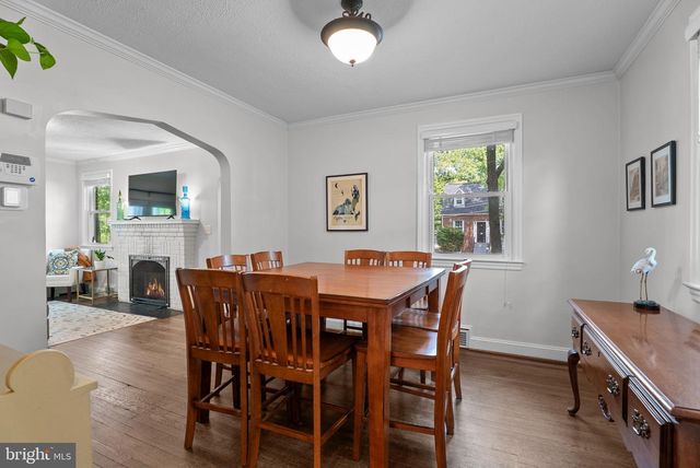 5409 TILDEN RD, Bladensburg, MD 20710