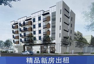 419 N Chandler Avenue 607, Monterey Park, CA 91754