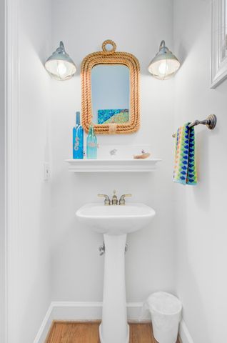 1647 Marsh Harbor Lane, Mount Pleasant, SC 29464
