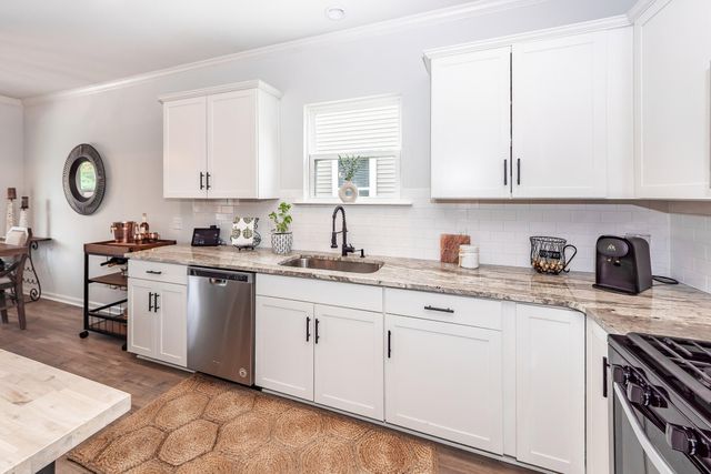 2022 Lanneau Lane, Johns Island, SC 29455