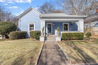 1751 Center Avenue, Atlanta, GA 30344