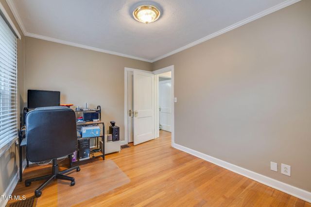 110 East Park Drive, Kingsport, TN 37660
