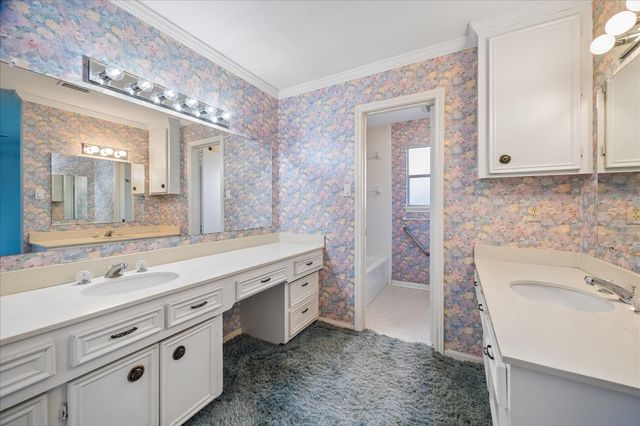 14111 Kiamesha Court, Houston, TX 77069