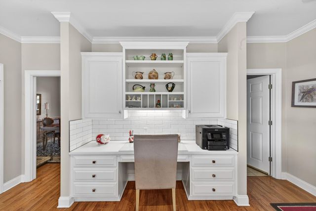 146 Mockernut Circle, Aiken, SC 29803