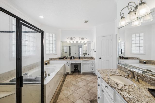 6787 Monarda Court, Houston, TX 77069