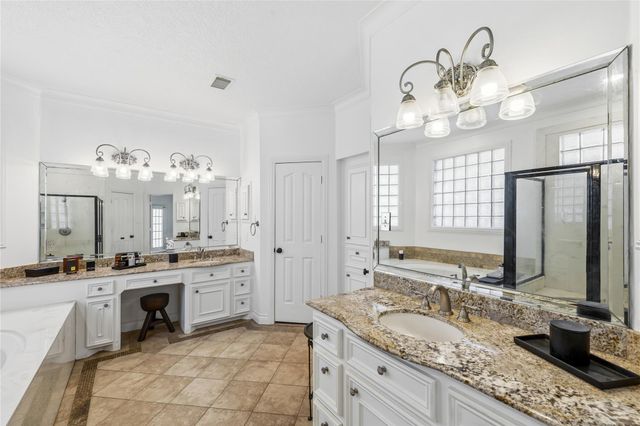 6787 Monarda Court, Houston, TX 77069