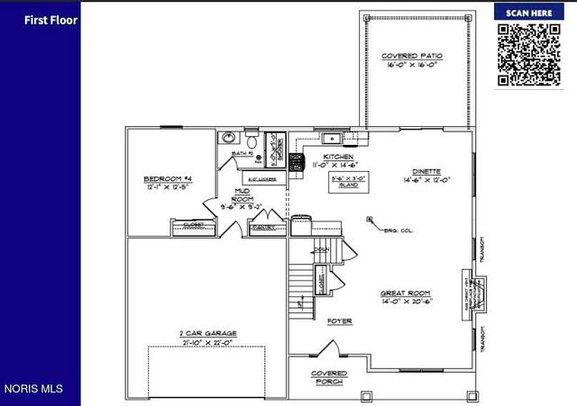 8803 Flint Court, Sylvania, OH 43560