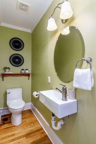 2218 Storm Street, Ames, IA 50014