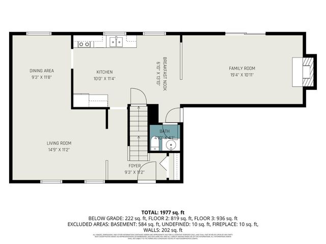 11273 Leander Court, Forest Park, OH 45240