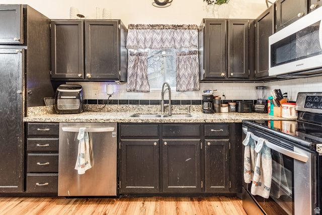 4785 W ARNO CT, West Jordan, UT 84084