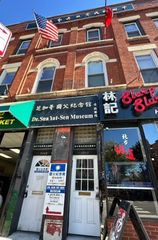 2247 S Wentworth Avenue 3E, Chicago, IL 60616
