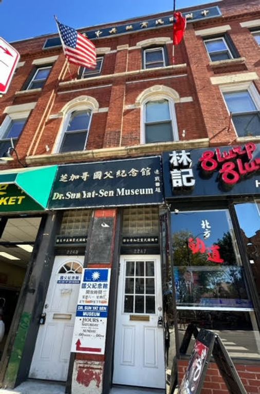 2247 S Wentworth Avenue 3E, Chicago, IL 60616