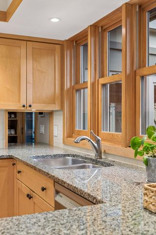 2305 Newton Avenue S, Minneapolis, MN 55405