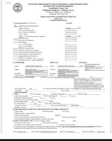 0 Murfreesboro HWY, Manchester, TN 37355