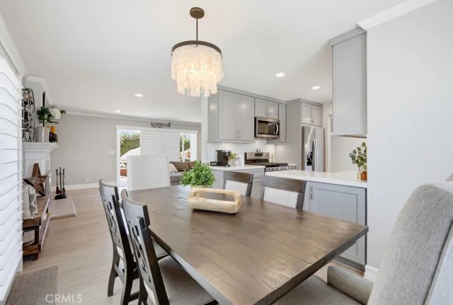 5482 Park, Garden Grove, CA 92845