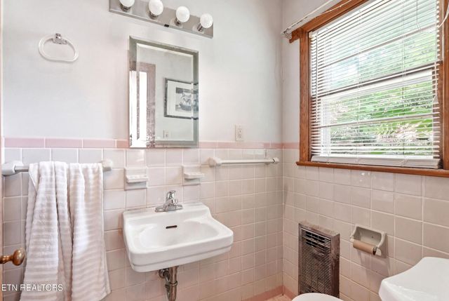 504 Hayworth Drive, Knoxville, TN 37920