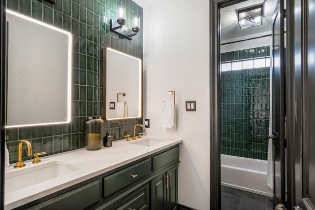 2621 Exposition BLVD, Austin, TX 78703