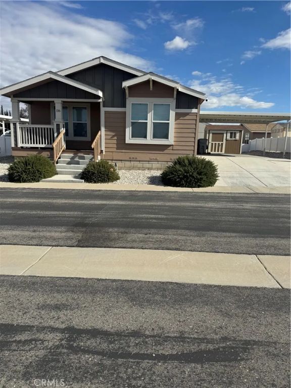 12550 Main 116, Hesperia, CA 92345