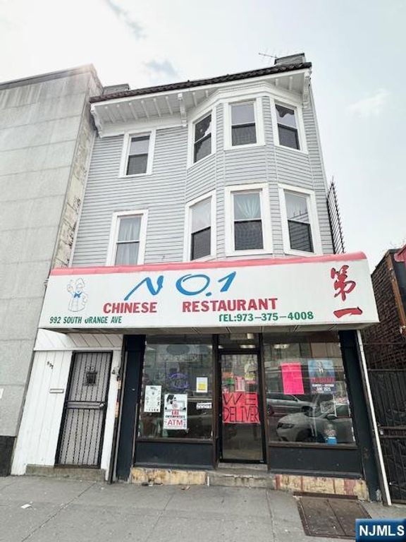 992 S Orange Avenue, Newark, NJ 07106