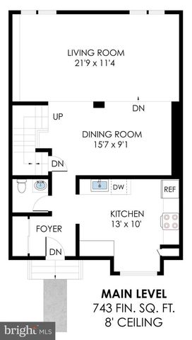 9607 SCOTCH HAVEN DR, Vienna, VA 22181