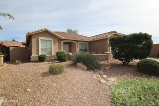6981 S MILLER Drive, Chandler, AZ 85249