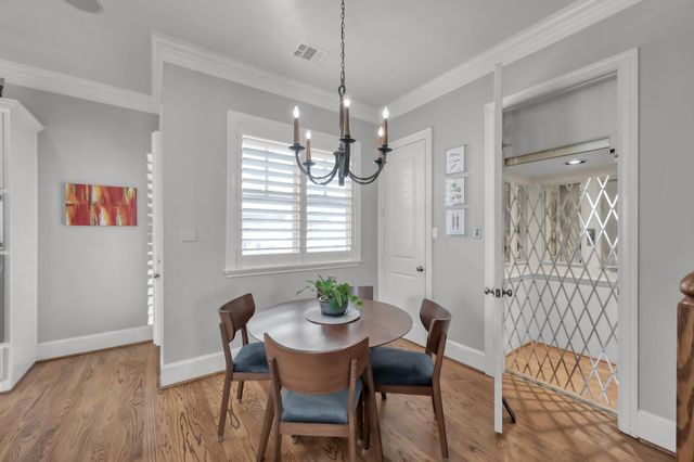 82 History Row, The Woodlands, TX 77380