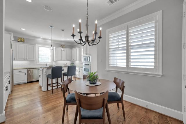 82 History Row, The Woodlands, TX 77380