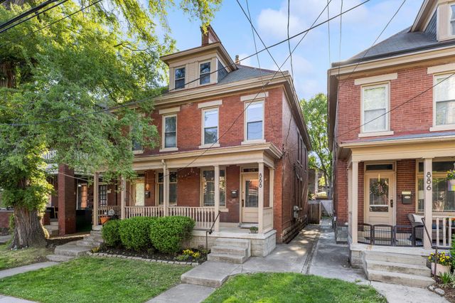 888 Dennison Avenue, 890, Columbus, OH 43215