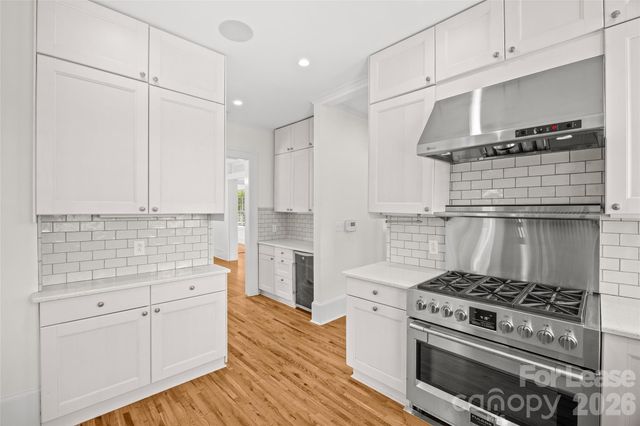 2025 Sharon Road, Charlotte, NC 28207