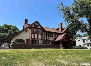611 W HIGH Street Unit E, Peoria, IL 61606