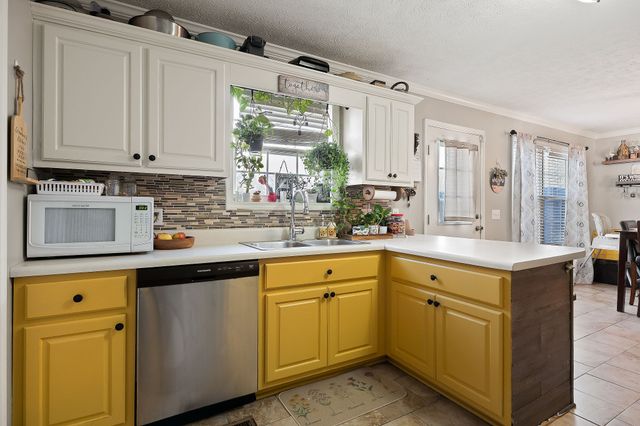 255 Greenwood Dr, Smithville, TN 37166