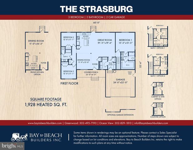 0 SR 17 ROXANA ROAD, Selbyville, DE 19975