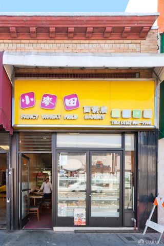 445 Wayland Street, San Francisco, CA 94134