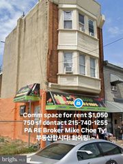 3612 N 5TH ST, Philadelphia, PA 19140