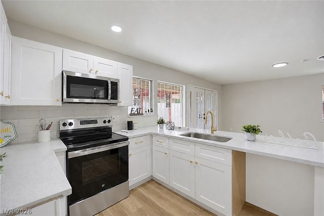 2556 Paradise Village Way, Las Vegas, NV 89120