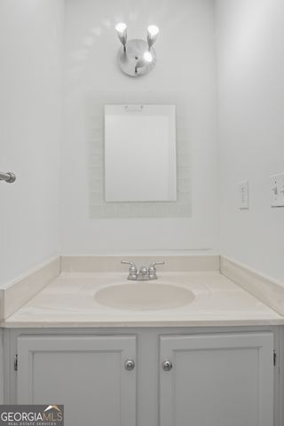 1100 Westfield Trace SE, Smyrna, GA 30082