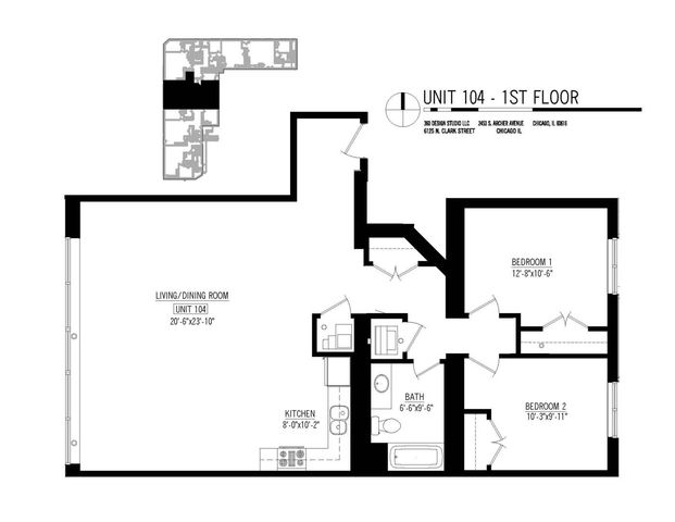 6125 N Clark Street 104, Chicago, IL 60660