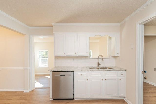 121 Thomas Drive, Martinez, GA 30907