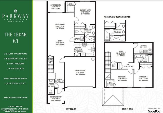 10906 Preachers Cove LN, Fort Myers, FL 33913